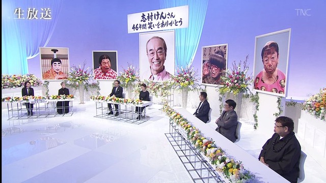 【動画】志村けん死去の速報が出た瞬間のテレビ生放送、今観ると絶望感ヤバイな・・・・ | 【動画】志村けん死去の速報が出た瞬間のテレビ生放送、今観ると絶望感ヤバイな・・・・ | 【動画】志村けん死去の速報が出た瞬間のテレビ生放送、今観ると絶望感ヤバイな・・・・ | 【動画】志村けん死去の速報が出た瞬間のテレビ生放送、今観ると絶望感ヤバイな・・・・ | 【動画】志村けん死去の速報が出た瞬間のテレビ生放送、今観ると絶望感ヤバイな・・・・ | やっちまった速報(画像22113826833336_5)