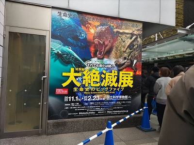 【3歳1勝クラス】ゴーラッキー強すぎワロタwww
 | やっちまった速報(最新記事1)