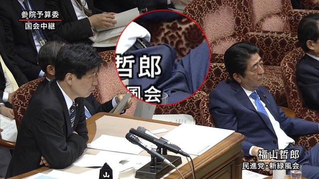 【画像】女の子、おち◯ち◯が写ってるように見える写真にびっくりしてしまうｗｗｗｗｗｗ | 【画像】女の子、おち◯ち◯が写ってるように見える写真にびっくりしてしまうｗｗｗｗｗｗ | 【画像】女の子、おち◯ち◯が写ってるように見える写真にびっくりしてしまうｗｗｗｗｗｗ | 【画像】女の子、おち◯ち◯が写ってるように見える写真にびっくりしてしまうｗｗｗｗｗｗ | 【画像】女の子、おち◯ち◯が写ってるように見える写真にびっくりしてしまうｗｗｗｗｗｗ | 【画像】女の子、おち◯ち◯が写ってるように見える写真にびっくりしてしまうｗｗｗｗｗｗ | やっちまった速報(画像22213823780559_6)