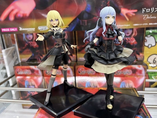 【画像】クレーンゲーム界隈、エ○すぎて警察の指導が入りそうなレベルに到達するｗｗｗｗｗｗｗ | 【画像】クレーンゲーム界隈、エ○すぎて警察の指導が入りそうなレベルに到達するｗｗｗｗｗｗｗ | 【画像】クレーンゲーム界隈、エ○すぎて警察の指導が入りそうなレベルに到達するｗｗｗｗｗｗｗ | 【画像】クレーンゲーム界隈、エ○すぎて警察の指導が入りそうなレベルに到達するｗｗｗｗｗｗｗ | 【画像】クレーンゲーム界隈、エ○すぎて警察の指導が入りそうなレベルに到達するｗｗｗｗｗｗｗ | 【画像】クレーンゲーム界隈、エ○すぎて警察の指導が入りそうなレベルに到達するｗｗｗｗｗｗｗ | 【画像】クレーンゲーム界隈、エ○すぎて警察の指導が入りそうなレベルに到達するｗｗｗｗｗｗｗ | 【画像】クレーンゲーム界隈、エ○すぎて警察の指導が入りそうなレベルに到達するｗｗｗｗｗｗｗ | 【画像】クレーンゲーム界隈、エ○すぎて警察の指導が入りそうなレベルに到達するｗｗｗｗｗｗｗ | 【画像】クレーンゲーム界隈、エ○すぎて警察の指導が入りそうなレベルに到達するｗｗｗｗｗｗｗ | 【画像】クレーンゲーム界隈、エ○すぎて警察の指導が入りそうなレベルに到達するｗｗｗｗｗｗｗ | 【画像】クレーンゲーム界隈、エ○すぎて警察の指導が入りそうなレベルに到達するｗｗｗｗｗｗｗ | 【画像】クレーンゲーム界隈、エ○すぎて警察の指導が入りそうなレベルに到達するｗｗｗｗｗｗｗ | 【画像】クレーンゲーム界隈、エ○すぎて警察の指導が入りそうなレベルに到達するｗｗｗｗｗｗｗ | 【画像】クレーンゲーム界隈、エ○すぎて警察の指導が入りそうなレベルに到達するｗｗｗｗｗｗｗ | 【画像】クレーンゲーム界隈、エ○すぎて警察の指導が入りそうなレベルに到達するｗｗｗｗｗｗｗ | やっちまった速報(画像22231518132333_16)