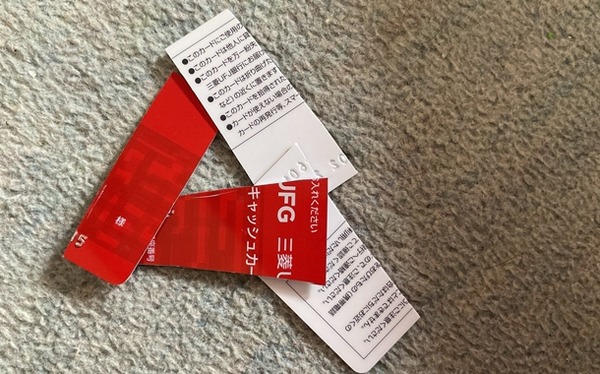 シックスペンスてダート向いてないよな
 | やっちまった速報(最新記事1)