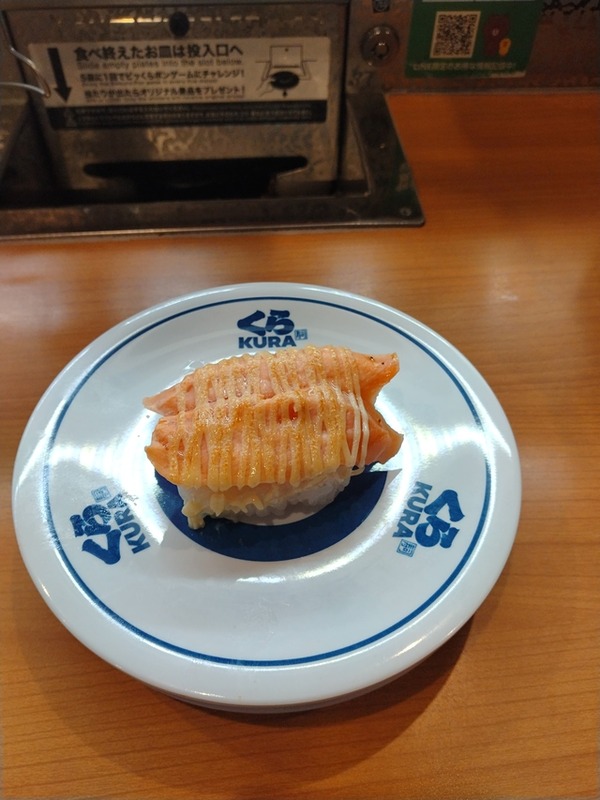 パチンコで5万負けたからステーキ食いにきた | パチンコで5万負けたからステーキ食いにきた | やっちまった速報(画像23143515607244_2)