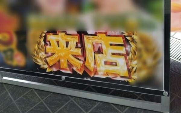 2月22日22時22分22:22:22.222を取るスレｗｗｗｗｗｗｗｗｗ
 | やっちまった速報(最新記事1)