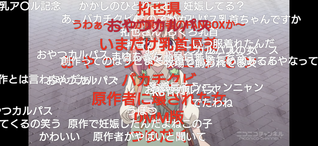 【画像】ひなこのーと作者、ア○ルを公開してしまうｗｗｗｗｗｗ | 【画像】ひなこのーと作者、ア○ルを公開してしまうｗｗｗｗｗｗ | 【画像】ひなこのーと作者、ア○ルを公開してしまうｗｗｗｗｗｗ | 【画像】ひなこのーと作者、ア○ルを公開してしまうｗｗｗｗｗｗ | 【画像】ひなこのーと作者、ア○ルを公開してしまうｗｗｗｗｗｗ | 【画像】ひなこのーと作者、ア○ルを公開してしまうｗｗｗｗｗｗ | やっちまった速報(画像23211533062940_6)