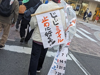 【悲報】現役世代「子供と回転ずしも焼肉チェーンも無理…」 安価なチェーン店から日本人が消えてる模様wwwww
 | やっちまった速報(最新記事2)