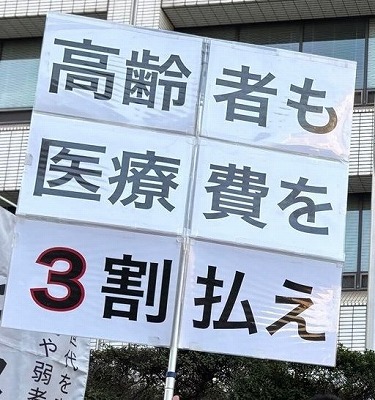 【画像】「#ママ戦争止めてくるわ」の続編、「じーじミサイル止めに行くよ」が発表されるｗｗｗ
 | やっちまった速報(最新記事4)