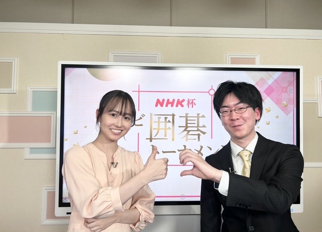 【悲報】囲碁女子さん、結婚するのが早すぎるｗｗｗｗ | 【悲報】囲碁女子さん、結婚するのが早すぎるｗｗｗｗ | 【悲報】囲碁女子さん、結婚するのが早すぎるｗｗｗｗ | 【悲報】囲碁女子さん、結婚するのが早すぎるｗｗｗｗ | 【悲報】囲碁女子さん、結婚するのが早すぎるｗｗｗｗ | 【悲報】囲碁女子さん、結婚するのが早すぎるｗｗｗｗ | やっちまった速報(画像24161520041381_6)