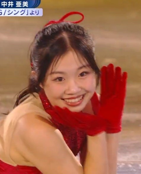 【動画】中井亜美(17)のエキシビション、わずか1日で100万再生突破してしまうｗｗｗｗ | 【動画】中井亜美(17)のエキシビション、わずか1日で100万再生突破してしまうｗｗｗｗ | 【動画】中井亜美(17)のエキシビション、わずか1日で100万再生突破してしまうｗｗｗｗ | 【動画】中井亜美(17)のエキシビション、わずか1日で100万再生突破してしまうｗｗｗｗ | 【動画】中井亜美(17)のエキシビション、わずか1日で100万再生突破してしまうｗｗｗｗ | 【動画】中井亜美(17)のエキシビション、わずか1日で100万再生突破してしまうｗｗｗｗ | やっちまった速報(画像24201606575254_6)