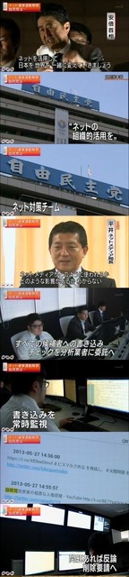 【速報】自民・鈴木貴子氏、高市首相への「ヒトラー崇拝」投稿に猛反論！「事実は一切ありません！」 | 【速報】自民・鈴木貴子氏、高市首相への「ヒトラー崇拝」投稿に猛反論！「事実は一切ありません！」 | 【速報】自民・鈴木貴子氏、高市首相への「ヒトラー崇拝」投稿に猛反論！「事実は一切ありません！」 | 【速報】自民・鈴木貴子氏、高市首相への「ヒトラー崇拝」投稿に猛反論！「事実は一切ありません！」 | 【速報】自民・鈴木貴子氏、高市首相への「ヒトラー崇拝」投稿に猛反論！「事実は一切ありません！」 | 【速報】自民・鈴木貴子氏、高市首相への「ヒトラー崇拝」投稿に猛反論！「事実は一切ありません！」 | 【速報】自民・鈴木貴子氏、高市首相への「ヒトラー崇拝」投稿に猛反論！「事実は一切ありません！」 | 【速報】自民・鈴木貴子氏、高市首相への「ヒトラー崇拝」投稿に猛反論！「事実は一切ありません！」 | 【速報】自民・鈴木貴子氏、高市首相への「ヒトラー崇拝」投稿に猛反論！「事実は一切ありません！」 | 【速報】自民・鈴木貴子氏、高市首相への「ヒトラー崇拝」投稿に猛反論！「事実は一切ありません！」 | 【速報】自民・鈴木貴子氏、高市首相への「ヒトラー崇拝」投稿に猛反論！「事実は一切ありません！」 | やっちまった速報(画像25050524485151_11)