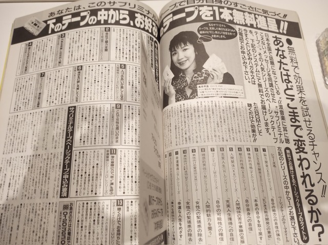 【速報】自民・鈴木貴子氏、高市首相への「ヒトラー崇拝」投稿に猛反論！「事実は一切ありません！」 | 【速報】自民・鈴木貴子氏、高市首相への「ヒトラー崇拝」投稿に猛反論！「事実は一切ありません！」 | 【速報】自民・鈴木貴子氏、高市首相への「ヒトラー崇拝」投稿に猛反論！「事実は一切ありません！」 | 【速報】自民・鈴木貴子氏、高市首相への「ヒトラー崇拝」投稿に猛反論！「事実は一切ありません！」 | 【速報】自民・鈴木貴子氏、高市首相への「ヒトラー崇拝」投稿に猛反論！「事実は一切ありません！」 | やっちまった速報(画像25050521592339_5)