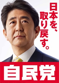 【速報】自民・鈴木貴子氏、高市首相への「ヒトラー崇拝」投稿に猛反論！「事実は一切ありません！」 | 【速報】自民・鈴木貴子氏、高市首相への「ヒトラー崇拝」投稿に猛反論！「事実は一切ありません！」 | 【速報】自民・鈴木貴子氏、高市首相への「ヒトラー崇拝」投稿に猛反論！「事実は一切ありません！」 | 【速報】自民・鈴木貴子氏、高市首相への「ヒトラー崇拝」投稿に猛反論！「事実は一切ありません！」 | 【速報】自民・鈴木貴子氏、高市首相への「ヒトラー崇拝」投稿に猛反論！「事実は一切ありません！」 | 【速報】自民・鈴木貴子氏、高市首相への「ヒトラー崇拝」投稿に猛反論！「事実は一切ありません！」 | 【速報】自民・鈴木貴子氏、高市首相への「ヒトラー崇拝」投稿に猛反論！「事実は一切ありません！」 | 【速報】自民・鈴木貴子氏、高市首相への「ヒトラー崇拝」投稿に猛反論！「事実は一切ありません！」 | やっちまった速報(画像25050523049686_8)