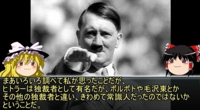 【速報】自民・鈴木貴子氏、高市首相への「ヒトラー崇拝」投稿に猛反論！「事実は一切ありません！」 | 【速報】自民・鈴木貴子氏、高市首相への「ヒトラー崇拝」投稿に猛反論！「事実は一切ありません！」 | 【速報】自民・鈴木貴子氏、高市首相への「ヒトラー崇拝」投稿に猛反論！「事実は一切ありません！」 | 【速報】自民・鈴木貴子氏、高市首相への「ヒトラー崇拝」投稿に猛反論！「事実は一切ありません！」 | 【速報】自民・鈴木貴子氏、高市首相への「ヒトラー崇拝」投稿に猛反論！「事実は一切ありません！」 | 【速報】自民・鈴木貴子氏、高市首相への「ヒトラー崇拝」投稿に猛反論！「事実は一切ありません！」 | 【速報】自民・鈴木貴子氏、高市首相への「ヒトラー崇拝」投稿に猛反論！「事実は一切ありません！」 | 【速報】自民・鈴木貴子氏、高市首相への「ヒトラー崇拝」投稿に猛反論！「事実は一切ありません！」 | 【速報】自民・鈴木貴子氏、高市首相への「ヒトラー崇拝」投稿に猛反論！「事実は一切ありません！」 | やっちまった速報(画像25050523525421_9)