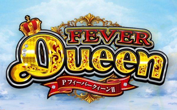 【競馬予想】第21回オーシャンステークス(GⅢ) /2026
 | やっちまった速報(ピックアップ3)