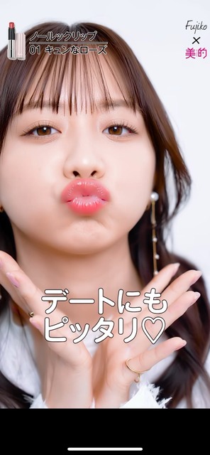 【悲報】森香澄「男は女にもっと『カワイイ』って言って💞」 | 【悲報】森香澄「男は女にもっと『カワイイ』って言って💞」 | 【悲報】森香澄「男は女にもっと『カワイイ』って言って💞」 | 【悲報】森香澄「男は女にもっと『カワイイ』って言って💞」 | 【悲報】森香澄「男は女にもっと『カワイイ』って言って💞」 | 【悲報】森香澄「男は女にもっと『カワイイ』って言って💞」 | 【悲報】森香澄「男は女にもっと『カワイイ』って言って💞」 | 【悲報】森香澄「男は女にもっと『カワイイ』って言って💞」 | 【悲報】森香澄「男は女にもっと『カワイイ』って言って💞」 | やっちまった速報(画像25130646200944_9)