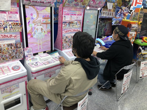 パチンコ辞めたら暇すぎるんだが何かオススメの趣味ある? | パチンコ辞めたら暇すぎるんだが何かオススメの趣味ある? | パチンコ辞めたら暇すぎるんだが何かオススメの趣味ある? | パチンコ辞めたら暇すぎるんだが何かオススメの趣味ある? | パチンコ辞めたら暇すぎるんだが何かオススメの趣味ある? | やっちまった速報(画像25132653227382_5) パチンコ辞めたら暇すぎるんだが何かオススメの趣味ある? | パチンコ辞めたら暇すぎるんだが何かオススメの趣味ある? | パチンコ辞めたら暇すぎるんだが何かオススメの趣味ある? | パチンコ辞めたら暇すぎるんだが何かオススメの趣味ある? | パチンコ辞めたら暇すぎるんだが何かオススメの趣味ある? | やっちまった速報(画像25132653227382_5)