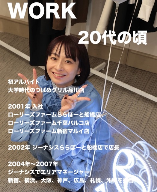 【画像】47歳の美少女インスタグラマーさん、余裕で抱けてしまう | 【画像】47歳の美少女インスタグラマーさん、余裕で抱けてしまう | 【画像】47歳の美少女インスタグラマーさん、余裕で抱けてしまう | 【画像】47歳の美少女インスタグラマーさん、余裕で抱けてしまう | 【画像】47歳の美少女インスタグラマーさん、余裕で抱けてしまう | やっちまった速報(画像25220627414445_5)