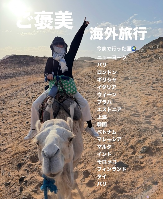 【画像】47歳の美少女インスタグラマーさん、余裕で抱けてしまう | 【画像】47歳の美少女インスタグラマーさん、余裕で抱けてしまう | 【画像】47歳の美少女インスタグラマーさん、余裕で抱けてしまう | 【画像】47歳の美少女インスタグラマーさん、余裕で抱けてしまう | 【画像】47歳の美少女インスタグラマーさん、余裕で抱けてしまう | 【画像】47歳の美少女インスタグラマーさん、余裕で抱けてしまう | 【画像】47歳の美少女インスタグラマーさん、余裕で抱けてしまう | やっちまった速報(画像25220628479132_7)