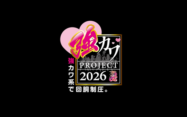 【動画】イランにミサイルが着弾する映像、AIかと思うレベルでエグい
 | やっちまった速報(ピックアップ3)