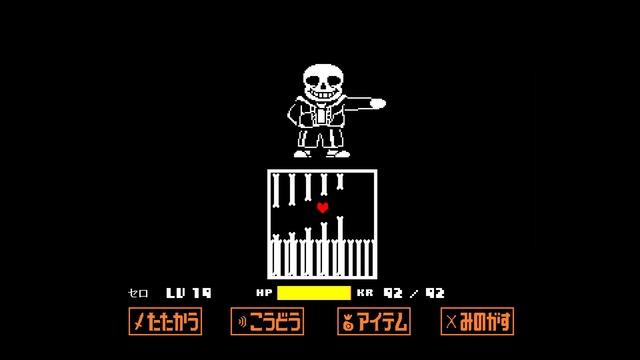 【悲報】チャリ通ワイ、4月の「自転車・青切符」導入に震える。イヤホン即罰金で無事死亡へｗｗｗ | 【悲報】チャリ通ワイ、4月の「自転車・青切符」導入に震える。イヤホン即罰金で無事死亡へｗｗｗ | 【悲報】チャリ通ワイ、4月の「自転車・青切符」導入に震える。イヤホン即罰金で無事死亡へｗｗｗ | やっちまった速報(画像26080522694183_3)