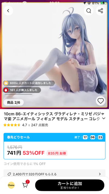 【疑問】「アクリルスタンド」とかいうぼったくりグッズ買ってるやつｗｗｗｗｗ | 【疑問】「アクリルスタンド」とかいうぼったくりグッズ買ってるやつｗｗｗｗｗ | 【疑問】「アクリルスタンド」とかいうぼったくりグッズ買ってるやつｗｗｗｗｗ | 【疑問】「アクリルスタンド」とかいうぼったくりグッズ買ってるやつｗｗｗｗｗ | 【疑問】「アクリルスタンド」とかいうぼったくりグッズ買ってるやつｗｗｗｗｗ | 【疑問】「アクリルスタンド」とかいうぼったくりグッズ買ってるやつｗｗｗｗｗ | 【疑問】「アクリルスタンド」とかいうぼったくりグッズ買ってるやつｗｗｗｗｗ | 【疑問】「アクリルスタンド」とかいうぼったくりグッズ買ってるやつｗｗｗｗｗ | 【疑問】「アクリルスタンド」とかいうぼったくりグッズ買ってるやつｗｗｗｗｗ | 【疑問】「アクリルスタンド」とかいうぼったくりグッズ買ってるやつｗｗｗｗｗ | 【疑問】「アクリルスタンド」とかいうぼったくりグッズ買ってるやつｗｗｗｗｗ | 【疑問】「アクリルスタンド」とかいうぼったくりグッズ買ってるやつｗｗｗｗｗ | 【疑問】「アクリルスタンド」とかいうぼったくりグッズ買ってるやつｗｗｗｗｗ | やっちまった速報(画像26090531940892_13)