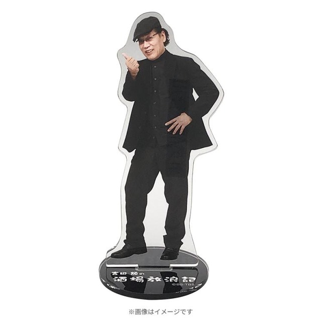 【疑問】「アクリルスタンド」とかいうぼったくりグッズ買ってるやつｗｗｗｗｗ | 【疑問】「アクリルスタンド」とかいうぼったくりグッズ買ってるやつｗｗｗｗｗ | 【疑問】「アクリルスタンド」とかいうぼったくりグッズ買ってるやつｗｗｗｗｗ | 【疑問】「アクリルスタンド」とかいうぼったくりグッズ買ってるやつｗｗｗｗｗ | 【疑問】「アクリルスタンド」とかいうぼったくりグッズ買ってるやつｗｗｗｗｗ | 【疑問】「アクリルスタンド」とかいうぼったくりグッズ買ってるやつｗｗｗｗｗ | 【疑問】「アクリルスタンド」とかいうぼったくりグッズ買ってるやつｗｗｗｗｗ | 【疑問】「アクリルスタンド」とかいうぼったくりグッズ買ってるやつｗｗｗｗｗ | 【疑問】「アクリルスタンド」とかいうぼったくりグッズ買ってるやつｗｗｗｗｗ | やっちまった速報(画像26090530016808_9)