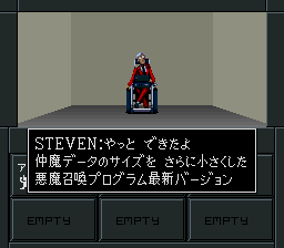 【画像】ホーキング博士、エプスタイン島で「いいべ...」している瞬間がリークされてしまうｗｗｗ | 【画像】ホーキング博士、エプスタイン島で「いいべ...」している瞬間がリークされてしまうｗｗｗ | 【画像】ホーキング博士、エプスタイン島で「いいべ...」している瞬間がリークされてしまうｗｗｗ | やっちまった速報(画像26150523021705_3)