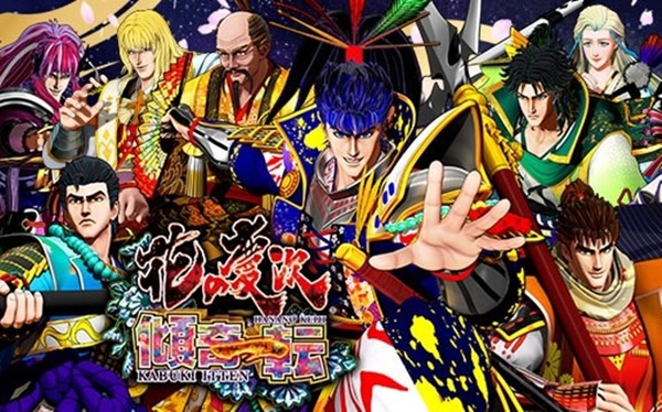 【訃報】トキオパーフェクト死亡
 | やっちまった速報(最新記事1)