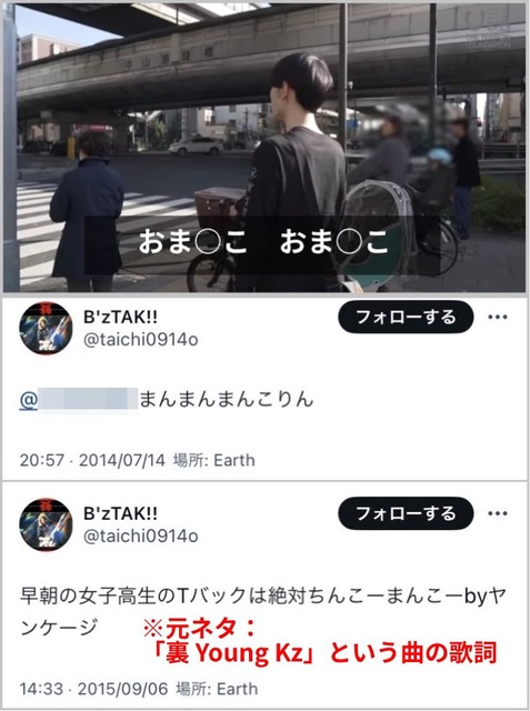 「汚言症」を扱ったドキュメンタリー映画の表彰で汚言症の観客が「ニガー！！」と叫んで壮絶な空気にｗｗｗｗｗ | 「汚言症」を扱ったドキュメンタリー映画の表彰で汚言症の観客が「ニガー！！」と叫んで壮絶な空気にｗｗｗｗｗ | 「汚言症」を扱ったドキュメンタリー映画の表彰で汚言症の観客が「ニガー！！」と叫んで壮絶な空気にｗｗｗｗｗ | 「汚言症」を扱ったドキュメンタリー映画の表彰で汚言症の観客が「ニガー！！」と叫んで壮絶な空気にｗｗｗｗｗ | やっちまった速報(画像27100527308446_4)