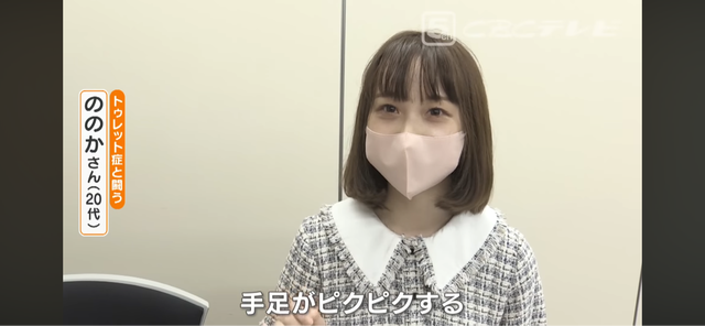 「汚言症」を扱ったドキュメンタリー映画の表彰で汚言症の観客が「ニガー！！」と叫んで壮絶な空気にｗｗｗｗｗ | 「汚言症」を扱ったドキュメンタリー映画の表彰で汚言症の観客が「ニガー！！」と叫んで壮絶な空気にｗｗｗｗｗ | 「汚言症」を扱ったドキュメンタリー映画の表彰で汚言症の観客が「ニガー！！」と叫んで壮絶な空気にｗｗｗｗｗ | 「汚言症」を扱ったドキュメンタリー映画の表彰で汚言症の観客が「ニガー！！」と叫んで壮絶な空気にｗｗｗｗｗ | 「汚言症」を扱ったドキュメンタリー映画の表彰で汚言症の観客が「ニガー！！」と叫んで壮絶な空気にｗｗｗｗｗ | 「汚言症」を扱ったドキュメンタリー映画の表彰で汚言症の観客が「ニガー！！」と叫んで壮絶な空気にｗｗｗｗｗ | 「汚言症」を扱ったドキュメンタリー映画の表彰で汚言症の観客が「ニガー！！」と叫んで壮絶な空気にｗｗｗｗｗ | やっちまった速報(画像27100528786338_7)