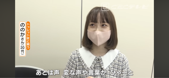 「汚言症」を扱ったドキュメンタリー映画の表彰で汚言症の観客が「ニガー！！」と叫んで壮絶な空気にｗｗｗｗｗ | 「汚言症」を扱ったドキュメンタリー映画の表彰で汚言症の観客が「ニガー！！」と叫んで壮絶な空気にｗｗｗｗｗ | 「汚言症」を扱ったドキュメンタリー映画の表彰で汚言症の観客が「ニガー！！」と叫んで壮絶な空気にｗｗｗｗｗ | 「汚言症」を扱ったドキュメンタリー映画の表彰で汚言症の観客が「ニガー！！」と叫んで壮絶な空気にｗｗｗｗｗ | 「汚言症」を扱ったドキュメンタリー映画の表彰で汚言症の観客が「ニガー！！」と叫んで壮絶な空気にｗｗｗｗｗ | 「汚言症」を扱ったドキュメンタリー映画の表彰で汚言症の観客が「ニガー！！」と叫んで壮絶な空気にｗｗｗｗｗ | 「汚言症」を扱ったドキュメンタリー映画の表彰で汚言症の観客が「ニガー！！」と叫んで壮絶な空気にｗｗｗｗｗ | 「汚言症」を扱ったドキュメンタリー映画の表彰で汚言症の観客が「ニガー！！」と叫んで壮絶な空気にｗｗｗｗｗ | やっちまった速報(画像27100529298003_8)