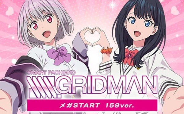 【動画】ラーメンYouTuberの末路…SUSURU(31)さん、健康診断D判定にガチ凹んでしまう・・・
 | やっちまった速報(最新記事1)