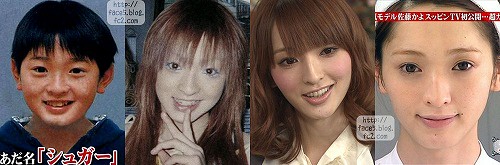 【画像】健全男子を射精させまくった、元『男の娘女優』さんの現在ｗｗｗｗ | 【画像】健全男子を射精させまくった、元『男の娘女優』さんの現在ｗｗｗｗ | 【画像】健全男子を射精させまくった、元『男の娘女優』さんの現在ｗｗｗｗ | やっちまった速報(画像27230531682874_3)