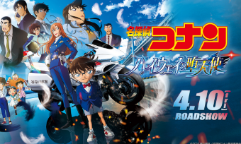 【新台】三共「PフィーバークィーンⅡ」機種情報まとめ！前作継承のST+時短タイプ、盤面上部の王冠デザインがオシャレ！
 | やっちまった速報(最新記事1)
