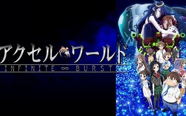 藤田菜七子さん、根本師の引退セレモニーで中山に参上
 | やっちまった速報(ピックアップ2)