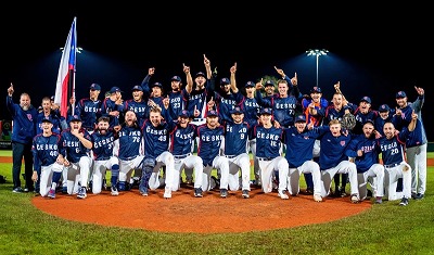 【画像】WBCチェコ代表、とんでもなく器用なチームで日本敗戦の危機wwww | やっちまった速報(画像28093317306631_1) 【画像】WBCチェコ代表、とんでもなく器用なチームで日本敗戦の危機wwww | やっちまった速報(画像28093317306631_1)