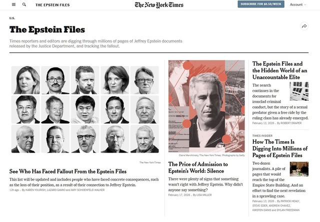 【悲報】伊藤穰一さん、エプスタイン問題の中心人物かのように報じられてしまう | 【悲報】伊藤穰一さん、エプスタイン問題の中心人物かのように報じられてしまう | やっちまった速報(画像28153219697044_2)