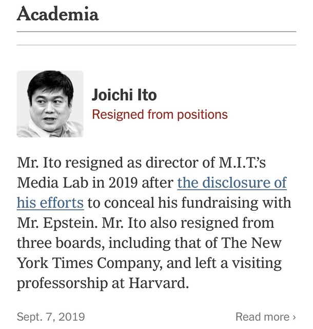 【悲報】伊藤穰一さん、エプスタイン問題の中心人物かのように報じられてしまう | 【悲報】伊藤穰一さん、エプスタイン問題の中心人物かのように報じられてしまう | 【悲報】伊藤穰一さん、エプスタイン問題の中心人物かのように報じられてしまう | 【悲報】伊藤穰一さん、エプスタイン問題の中心人物かのように報じられてしまう | 【悲報】伊藤穰一さん、エプスタイン問題の中心人物かのように報じられてしまう | やっちまった速報(画像28153221496581_5)