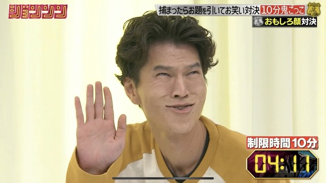 伝説の芸人バラエティ「リンカーン」を継承した「ジョンソン」ｗｗｗｗｗｗ | 伝説の芸人バラエティ「リンカーン」を継承した「ジョンソン」ｗｗｗｗｗｗ | 伝説の芸人バラエティ「リンカーン」を継承した「ジョンソン」ｗｗｗｗｗｗ | 伝説の芸人バラエティ「リンカーン」を継承した「ジョンソン」ｗｗｗｗｗｗ | 伝説の芸人バラエティ「リンカーン」を継承した「ジョンソン」ｗｗｗｗｗｗ | 伝説の芸人バラエティ「リンカーン」を継承した「ジョンソン」ｗｗｗｗｗｗ | やっちまった速報(画像28163153140423_6)