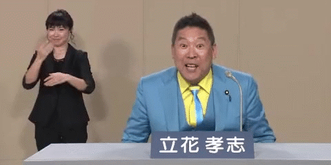 【速報】イスラエルがイランに「先制攻撃」さらに米軍もイランを攻撃開始 | 【速報】イスラエルがイランに「先制攻撃」さらに米軍もイランを攻撃開始 | 【速報】イスラエルがイランに「先制攻撃」さらに米軍もイランを攻撃開始 | やっちまった速報(画像28183226568394_3)