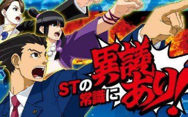 やっちまった速報(最新記事19)