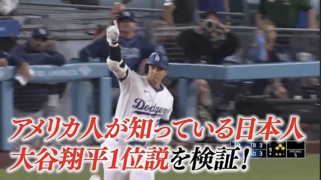 【動画】街中でダンスする女子、めちゃめちゃエッチwwww | 【動画】街中でダンスする女子、めちゃめちゃエッチwwww | 【動画】街中でダンスする女子、めちゃめちゃエッチwwww | 【動画】街中でダンスする女子、めちゃめちゃエッチwwww | 【動画】街中でダンスする女子、めちゃめちゃエッチwwww | 【動画】街中でダンスする女子、めちゃめちゃエッチwwww | 【動画】街中でダンスする女子、めちゃめちゃエッチwwww | 【動画】街中でダンスする女子、めちゃめちゃエッチwwww | 【動画】街中でダンスする女子、めちゃめちゃエッチwwww | 【動画】街中でダンスする女子、めちゃめちゃエッチwwww | やっちまった速報(画像01072637221886_10) 【動画】街中でダンスする女子、めちゃめちゃエッチwwww | 【動画】街中でダンスする女子、めちゃめちゃエッチwwww | 【動画】街中でダンスする女子、めちゃめちゃエッチwwww | 【動画】街中でダンスする女子、めちゃめちゃエッチwwww | 【動画】街中でダンスする女子、めちゃめちゃエッチwwww | 【動画】街中でダンスする女子、めちゃめちゃエッチwwww | 【動画】街中でダンスする女子、めちゃめちゃエッチwwww | 【動画】街中でダンスする女子、めちゃめちゃエッチwwww | 【動画】街中でダンスする女子、めちゃめちゃエッチwwww | 【動画】街中でダンスする女子、めちゃめちゃエッチwwww | やっちまった速報(画像01072637221886_10)