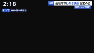 【動画】街中でダンスする女子、めちゃめちゃエッチwwww | 【動画】街中でダンスする女子、めちゃめちゃエッチwwww | 【動画】街中でダンスする女子、めちゃめちゃエッチwwww | 【動画】街中でダンスする女子、めちゃめちゃエッチwwww | 【動画】街中でダンスする女子、めちゃめちゃエッチwwww | 【動画】街中でダンスする女子、めちゃめちゃエッチwwww | 【動画】街中でダンスする女子、めちゃめちゃエッチwwww | 【動画】街中でダンスする女子、めちゃめちゃエッチwwww | 【動画】街中でダンスする女子、めちゃめちゃエッチwwww | 【動画】街中でダンスする女子、めちゃめちゃエッチwwww | 【動画】街中でダンスする女子、めちゃめちゃエッチwwww | 【動画】街中でダンスする女子、めちゃめちゃエッチwwww | 【動画】街中でダンスする女子、めちゃめちゃエッチwwww | 【動画】街中でダンスする女子、めちゃめちゃエッチwwww | 【動画】街中でダンスする女子、めちゃめちゃエッチwwww | やっちまった速報(画像01072656712016_15) 【動画】街中でダンスする女子、めちゃめちゃエッチwwww | 【動画】街中でダンスする女子、めちゃめちゃエッチwwww | 【動画】街中でダンスする女子、めちゃめちゃエッチwwww | 【動画】街中でダンスする女子、めちゃめちゃエッチwwww | 【動画】街中でダンスする女子、めちゃめちゃエッチwwww | 【動画】街中でダンスする女子、めちゃめちゃエッチwwww | 【動画】街中でダンスする女子、めちゃめちゃエッチwwww | 【動画】街中でダンスする女子、めちゃめちゃエッチwwww | 【動画】街中でダンスする女子、めちゃめちゃエッチwwww | 【動画】街中でダンスする女子、めちゃめちゃエッチwwww | 【動画】街中でダンスする女子、めちゃめちゃエッチwwww | 【動画】街中でダンスする女子、めちゃめちゃエッチwwww | 【動画】街中でダンスする女子、めちゃめちゃエッチwwww | 【動画】街中でダンスする女子、めちゃめちゃエッチwwww | 【動画】街中でダンスする女子、めちゃめちゃエッチwwww | やっちまった速報(画像01072656712016_15)