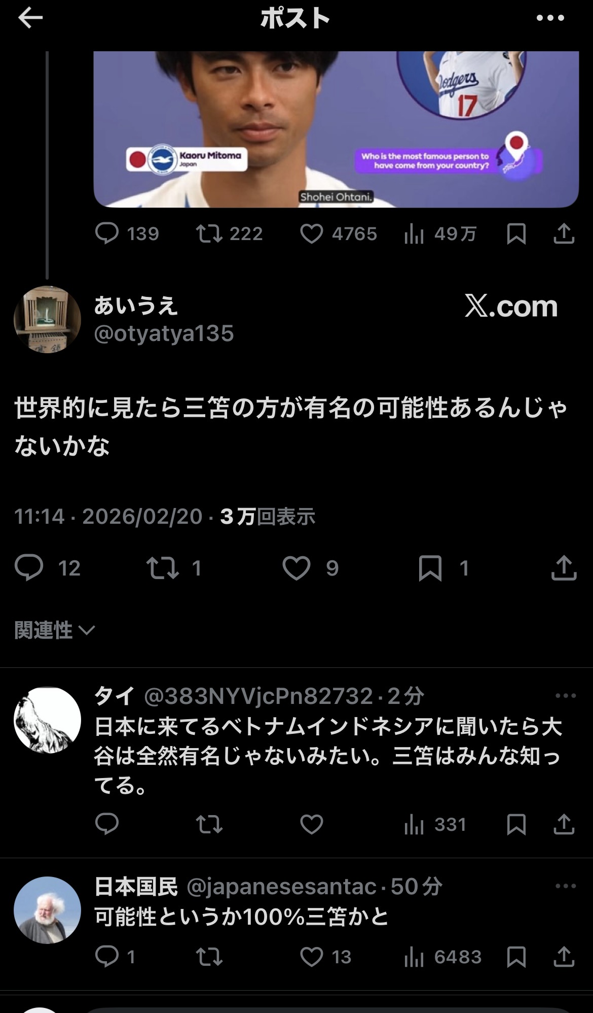 【動画】街中でダンスする女子、めちゃめちゃエッチwwww | 【動画】街中でダンスする女子、めちゃめちゃエッチwwww | 【動画】街中でダンスする女子、めちゃめちゃエッチwwww | 【動画】街中でダンスする女子、めちゃめちゃエッチwwww | 【動画】街中でダンスする女子、めちゃめちゃエッチwwww | 【動画】街中でダンスする女子、めちゃめちゃエッチwwww | 【動画】街中でダンスする女子、めちゃめちゃエッチwwww | やっちまった速報(画像01072623966213_7)