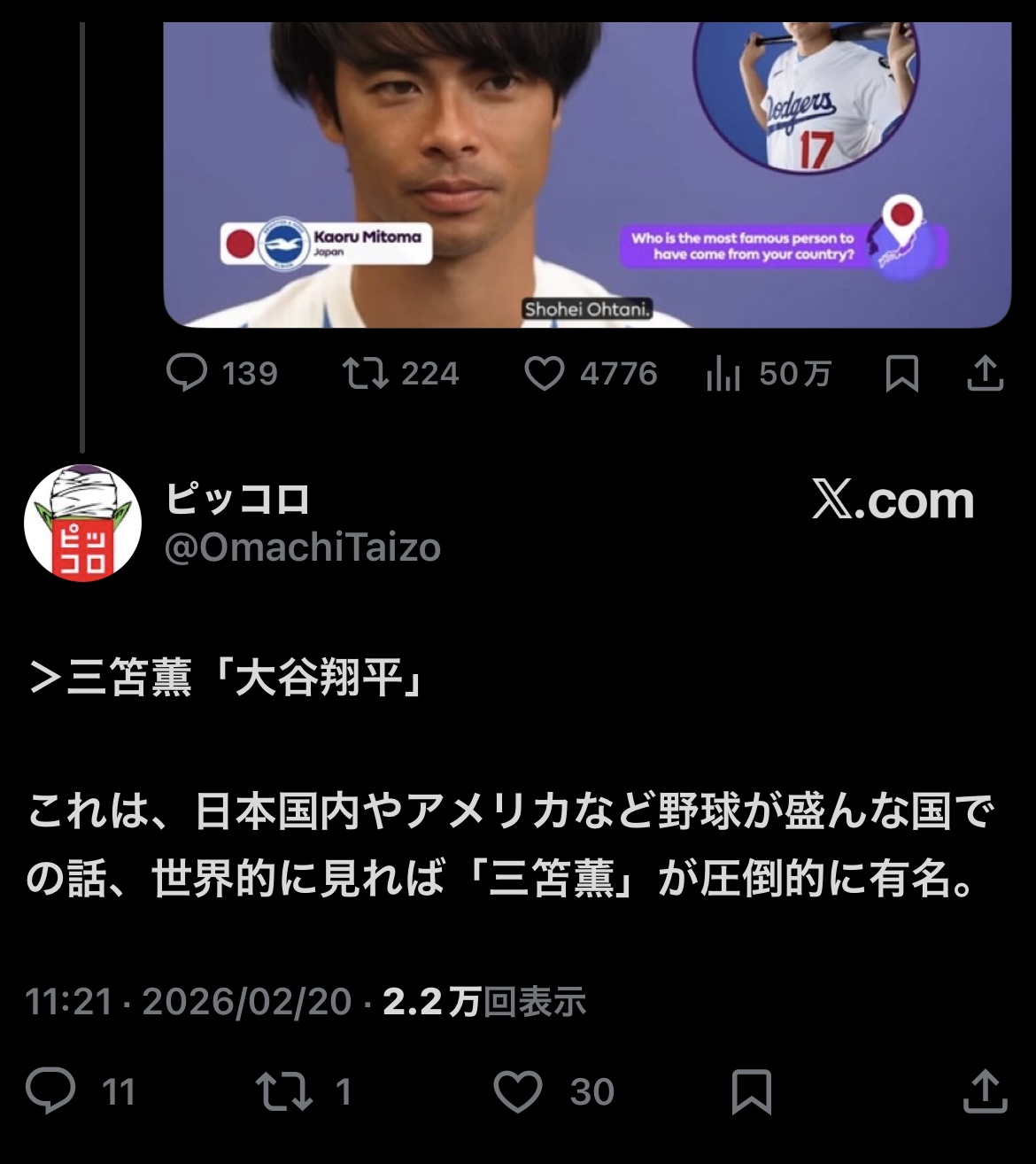 【動画】街中でダンスする女子、めちゃめちゃエッチwwww | 【動画】街中でダンスする女子、めちゃめちゃエッチwwww | 【動画】街中でダンスする女子、めちゃめちゃエッチwwww | 【動画】街中でダンスする女子、めちゃめちゃエッチwwww | 【動画】街中でダンスする女子、めちゃめちゃエッチwwww | 【動画】街中でダンスする女子、めちゃめちゃエッチwwww | 【動画】街中でダンスする女子、めちゃめちゃエッチwwww | 【動画】街中でダンスする女子、めちゃめちゃエッチwwww | やっちまった速報(画像01072628238757_8)