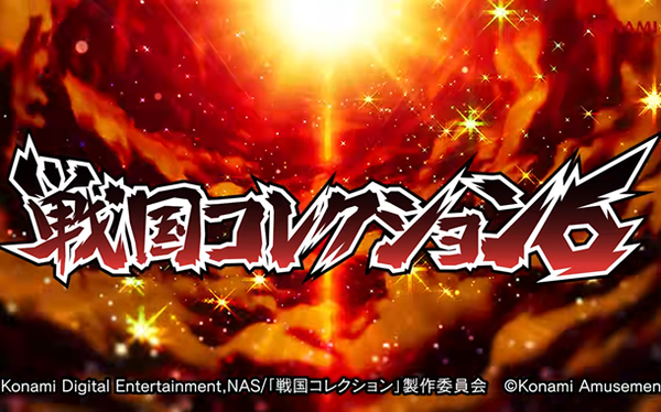 【チューリップ賞】タイセイボーグが接戦を制し重賞初制覇！アランカールは桜花賞権利取り死守
 | やっちまった速報(最新記事1)