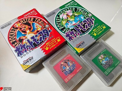 【悲報】今時の小学生、朝7時に登校→夜の19時まで学童に預けられる生活を6年間していた…
 | やっちまった速報(最新記事1)