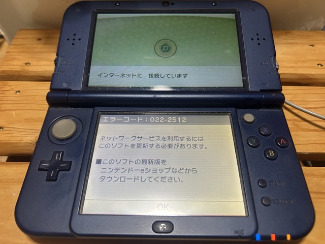【画像】ポケモン赤緑の中古相場、とんでもないことになってしまうｗｗｗ | 【画像】ポケモン赤緑の中古相場、とんでもないことになってしまうｗｗｗ | 【画像】ポケモン赤緑の中古相場、とんでもないことになってしまうｗｗｗ | 【画像】ポケモン赤緑の中古相場、とんでもないことになってしまうｗｗｗ | 【画像】ポケモン赤緑の中古相場、とんでもないことになってしまうｗｗｗ | 【画像】ポケモン赤緑の中古相場、とんでもないことになってしまうｗｗｗ | 【画像】ポケモン赤緑の中古相場、とんでもないことになってしまうｗｗｗ | 【画像】ポケモン赤緑の中古相場、とんでもないことになってしまうｗｗｗ | 【画像】ポケモン赤緑の中古相場、とんでもないことになってしまうｗｗｗ | やっちまった速報(画像01201432779844_9)