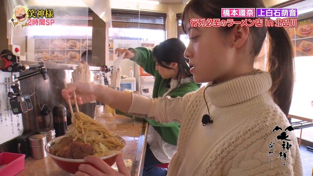 橋本環奈（27歳、趣味はゴルフ酒パワハラ）、奇跡の一枚からは想像もつかない方向に進化してしまうｗｗｗｗｗ | 橋本環奈（27歳、趣味はゴルフ酒パワハラ）、奇跡の一枚からは想像もつかない方向に進化してしまうｗｗｗｗｗ | 橋本環奈（27歳、趣味はゴルフ酒パワハラ）、奇跡の一枚からは想像もつかない方向に進化してしまうｗｗｗｗｗ | 橋本環奈（27歳、趣味はゴルフ酒パワハラ）、奇跡の一枚からは想像もつかない方向に進化してしまうｗｗｗｗｗ | 橋本環奈（27歳、趣味はゴルフ酒パワハラ）、奇跡の一枚からは想像もつかない方向に進化してしまうｗｗｗｗｗ | 橋本環奈（27歳、趣味はゴルフ酒パワハラ）、奇跡の一枚からは想像もつかない方向に進化してしまうｗｗｗｗｗ | 橋本環奈（27歳、趣味はゴルフ酒パワハラ）、奇跡の一枚からは想像もつかない方向に進化してしまうｗｗｗｗｗ | 橋本環奈（27歳、趣味はゴルフ酒パワハラ）、奇跡の一枚からは想像もつかない方向に進化してしまうｗｗｗｗｗ | 橋本環奈（27歳、趣味はゴルフ酒パワハラ）、奇跡の一枚からは想像もつかない方向に進化してしまうｗｗｗｗｗ | 橋本環奈（27歳、趣味はゴルフ酒パワハラ）、奇跡の一枚からは想像もつかない方向に進化してしまうｗｗｗｗｗ | 橋本環奈（27歳、趣味はゴルフ酒パワハラ）、奇跡の一枚からは想像もつかない方向に進化してしまうｗｗｗｗｗ | 橋本環奈（27歳、趣味はゴルフ酒パワハラ）、奇跡の一枚からは想像もつかない方向に進化してしまうｗｗｗｗｗ | やっちまった速報(画像01231806858647_12)