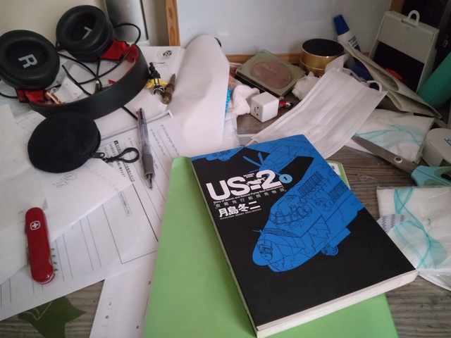 【閲覧注意】ワイの一年分の精子を込めた服がこちらｗｗｗｗｗ | 【閲覧注意】ワイの一年分の精子を込めた服がこちらｗｗｗｗｗ | 【閲覧注意】ワイの一年分の精子を込めた服がこちらｗｗｗｗｗ | 【閲覧注意】ワイの一年分の精子を込めた服がこちらｗｗｗｗｗ | 【閲覧注意】ワイの一年分の精子を込めた服がこちらｗｗｗｗｗ | 【閲覧注意】ワイの一年分の精子を込めた服がこちらｗｗｗｗｗ | 【閲覧注意】ワイの一年分の精子を込めた服がこちらｗｗｗｗｗ | 【閲覧注意】ワイの一年分の精子を込めた服がこちらｗｗｗｗｗ | 【閲覧注意】ワイの一年分の精子を込めた服がこちらｗｗｗｗｗ | 【閲覧注意】ワイの一年分の精子を込めた服がこちらｗｗｗｗｗ | やっちまった速報(画像02015302057154_10)