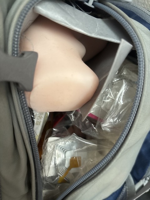 【閲覧注意】ワイの一年分の精子を込めた服がこちらｗｗｗｗｗ | 【閲覧注意】ワイの一年分の精子を込めた服がこちらｗｗｗｗｗ | 【閲覧注意】ワイの一年分の精子を込めた服がこちらｗｗｗｗｗ | 【閲覧注意】ワイの一年分の精子を込めた服がこちらｗｗｗｗｗ | 【閲覧注意】ワイの一年分の精子を込めた服がこちらｗｗｗｗｗ | 【閲覧注意】ワイの一年分の精子を込めた服がこちらｗｗｗｗｗ | 【閲覧注意】ワイの一年分の精子を込めた服がこちらｗｗｗｗｗ | やっちまった速報(画像02015259250382_7)